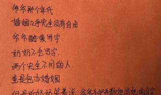 可不可以不勇敢歌词 不怕不怕歌词完整中文版